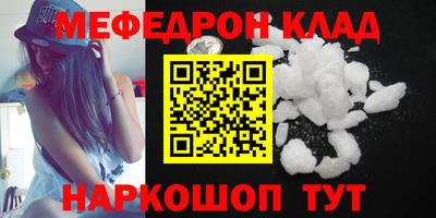 герыч Изобильный
