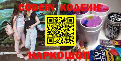 герыч Изобильный