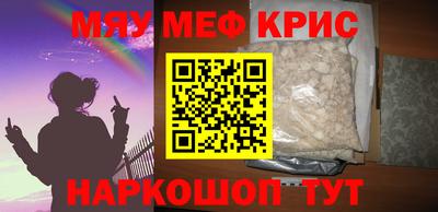 герыч Ипатово