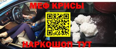 герыч Ипатово