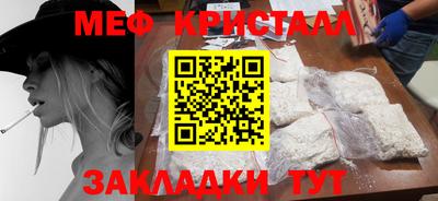 Альфа ПВП Ирбит