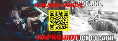 Альфа ПВП Ирбит