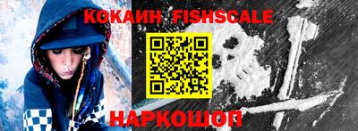 герыч Изобильный
