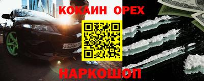 Альфа ПВП Ирбит