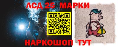 Альфа ПВП Ирбит