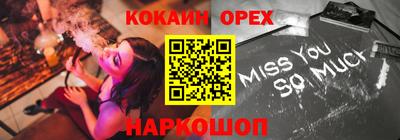 герыч Изобильный