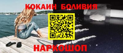 Альфа ПВП Ирбит
