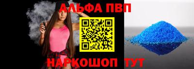 герыч Изобильный