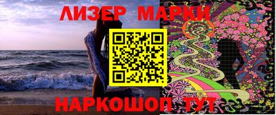 Альфа ПВП Ирбит