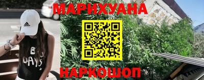 герыч Изобильный