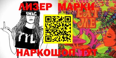 герыч Изобильный