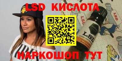 Альфа ПВП Ирбит