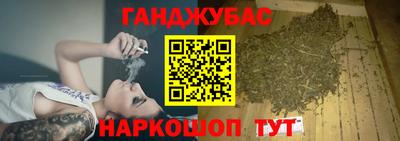 герыч Изобильный
