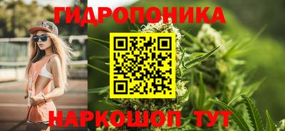 герыч Изобильный