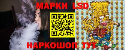 герыч Ипатово