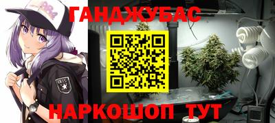 Альфа ПВП Ирбит