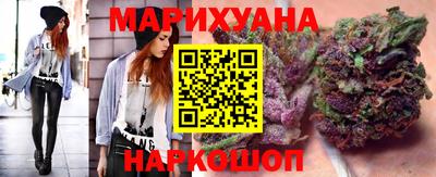 герыч Изобильный