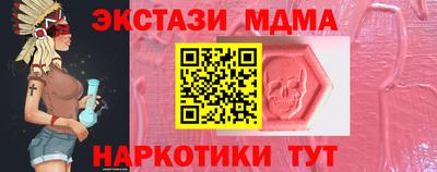 Альфа ПВП Ирбит