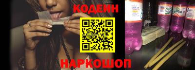 герыч Изобильный