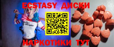Альфа ПВП Ирбит