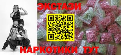 герыч Изобильный
