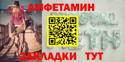 Альфа ПВП Ирбит