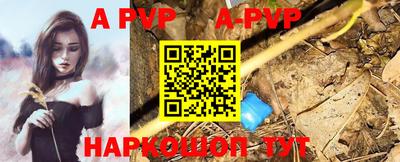 герыч Изобильный