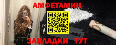 герыч Изобильный