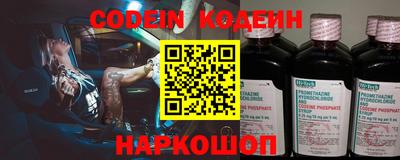 герыч Изобильный
