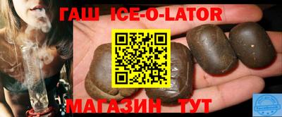 Альфа ПВП Ирбит