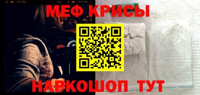 герыч Изобильный